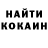 МДМА crystal Kristian Vahaaho