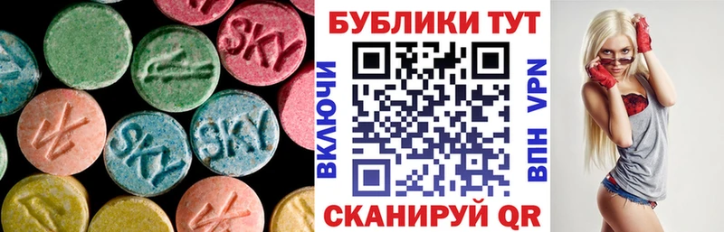 Ecstasy 99%  ОМГ ОМГ как войти  Кувшиново 