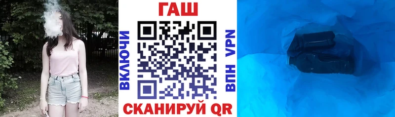 Гашиш Ice-O-Lator  darknet какой сайт  Кувшиново 