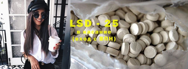 MDMA Алзамай
