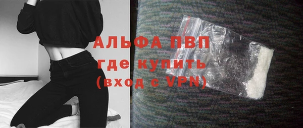 кокаин перу Алексеевка