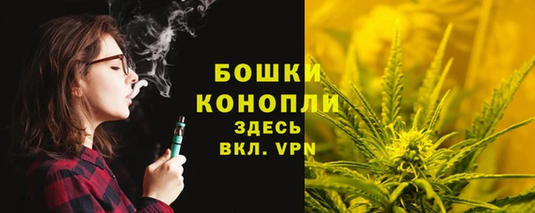 кокс Заволжье