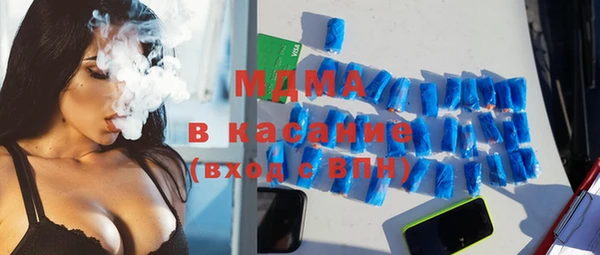 кокаин перу Алексеевка