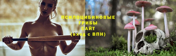 кокаин перу Алексеевка