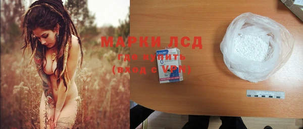 MDMA Алзамай