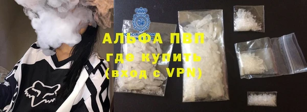 кокаин перу Алексеевка