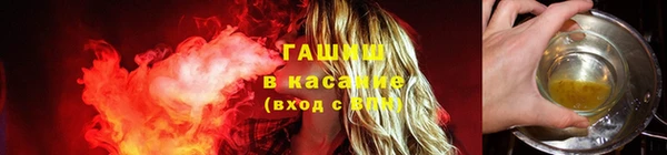 кокаин перу Алексеевка