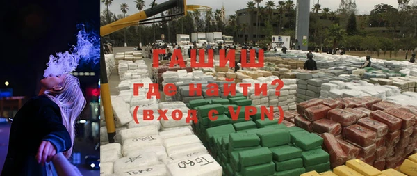 таблы Коряжма