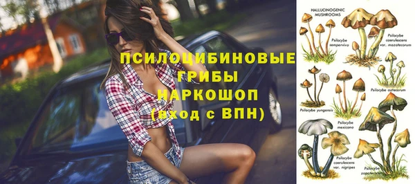 кокаин перу Алексеевка