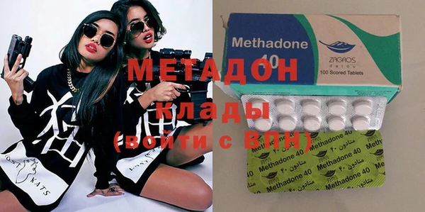 MDMA Алзамай