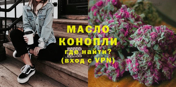 ПСИЛОЦИБИНОВЫЕ ГРИБЫ Алексин